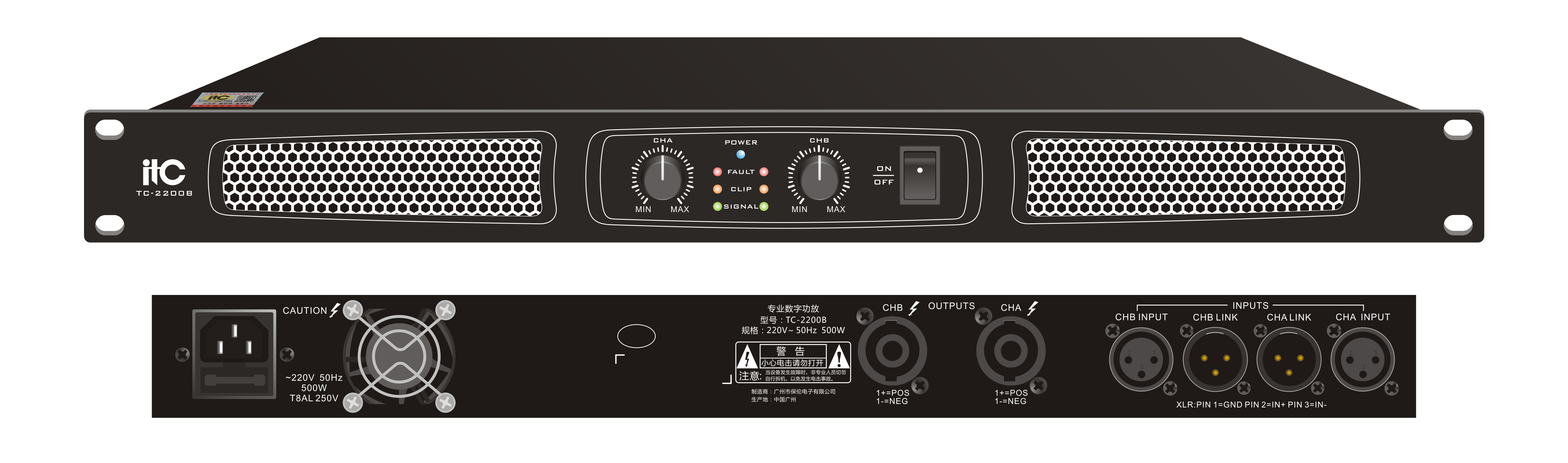 2-канальный усилитель, 2х200W / 8 Ом ITC-2200B